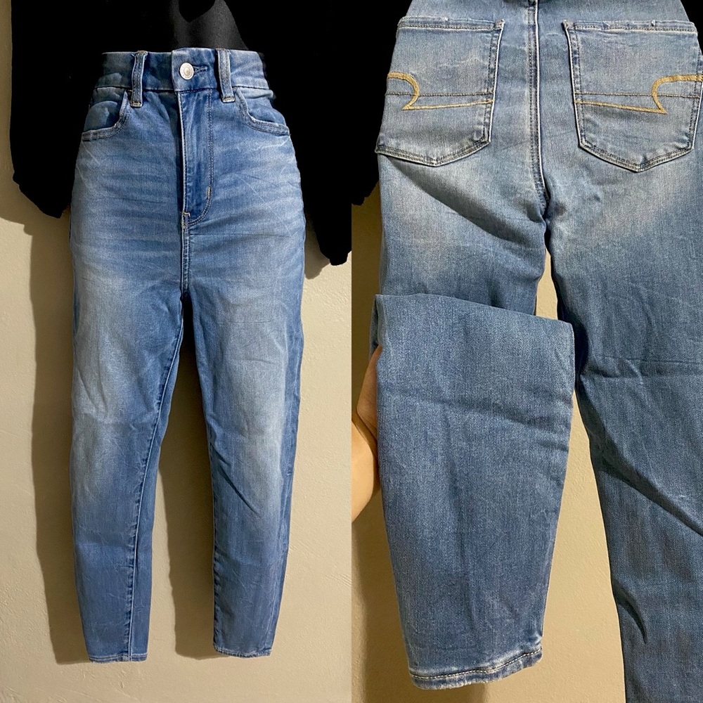 American Eagle curvy highest rise jegging